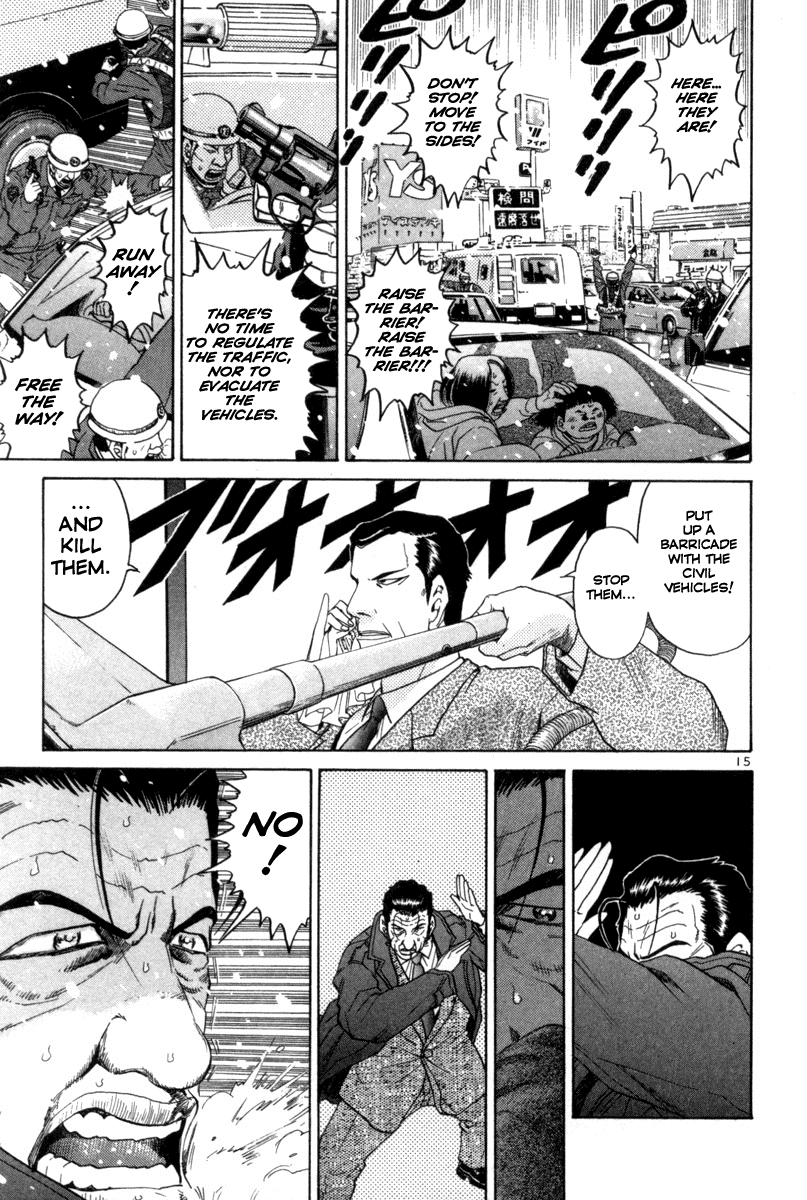 The World is Mine Chapter 128 page 20 - Chapter 128: Guard Position