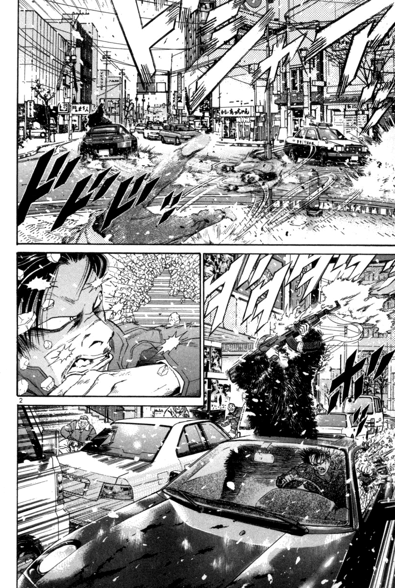 The World is Mine Chapter 128 page 7 - Chapter 128: Guard Position