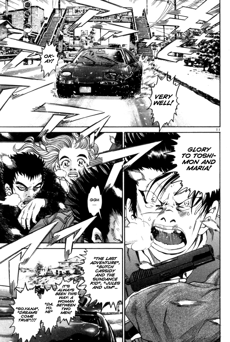 The World is Mine Chapter 129 page 11 - Chapter 129: They or Us