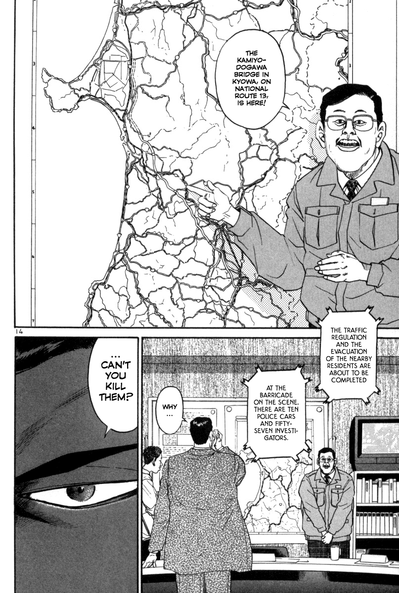 The World is Mine Chapter 129 page 14 - Chapter 129: They or Us