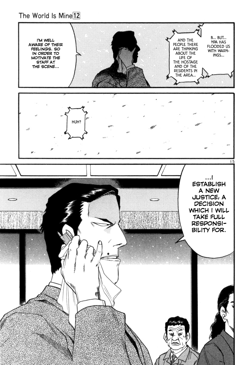 The World is Mine Chapter 129 page 15 - Chapter 129: They or Us