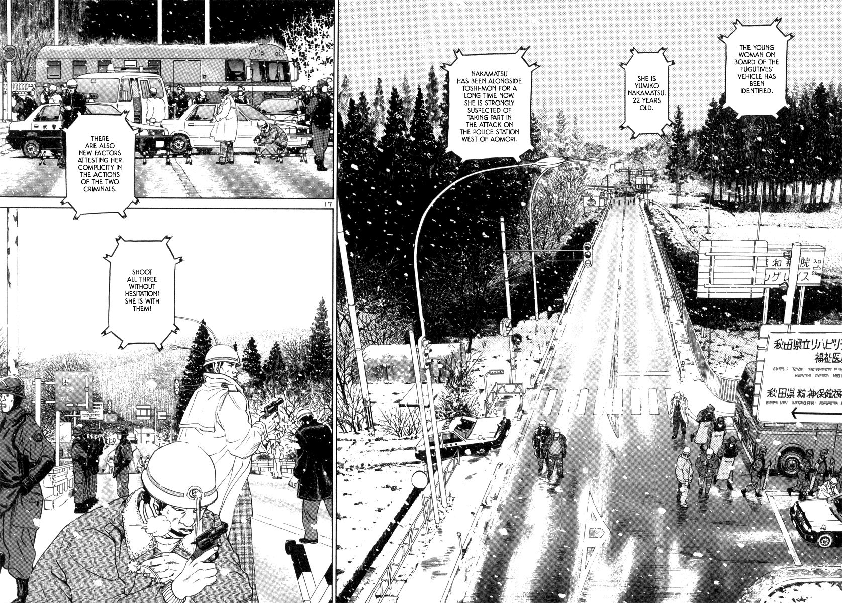 The World is Mine Chapter 129 page 16 - Chapter 129: They or Us