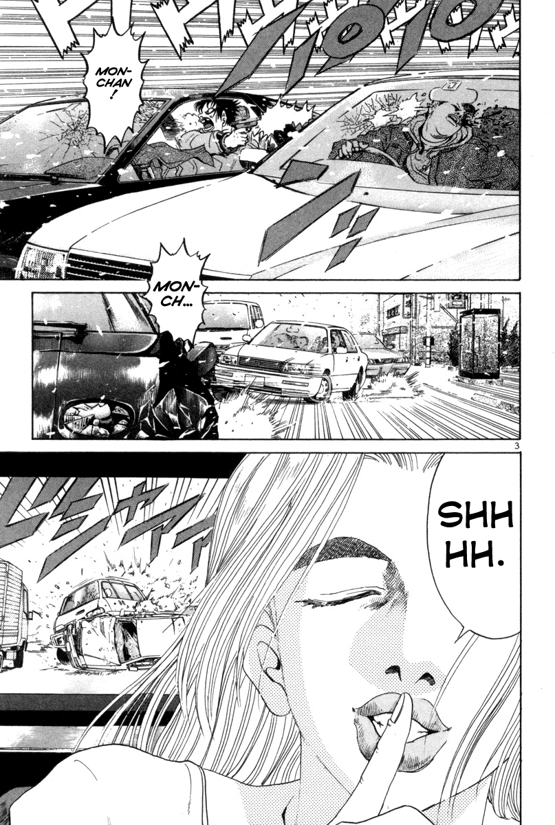The World is Mine Chapter 129 page 3 - Chapter 129: They or Us