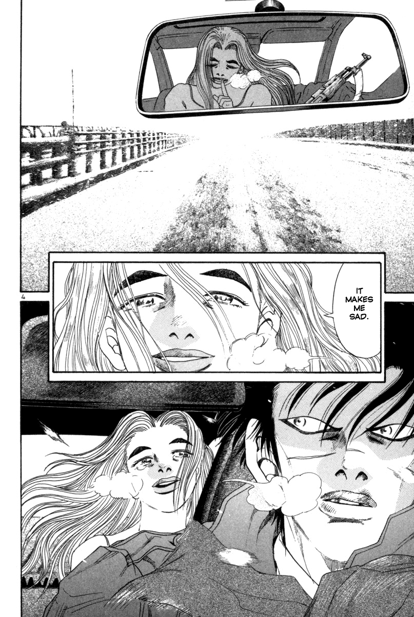 The World is Mine Chapter 129 page 4 - Chapter 129: They or Us