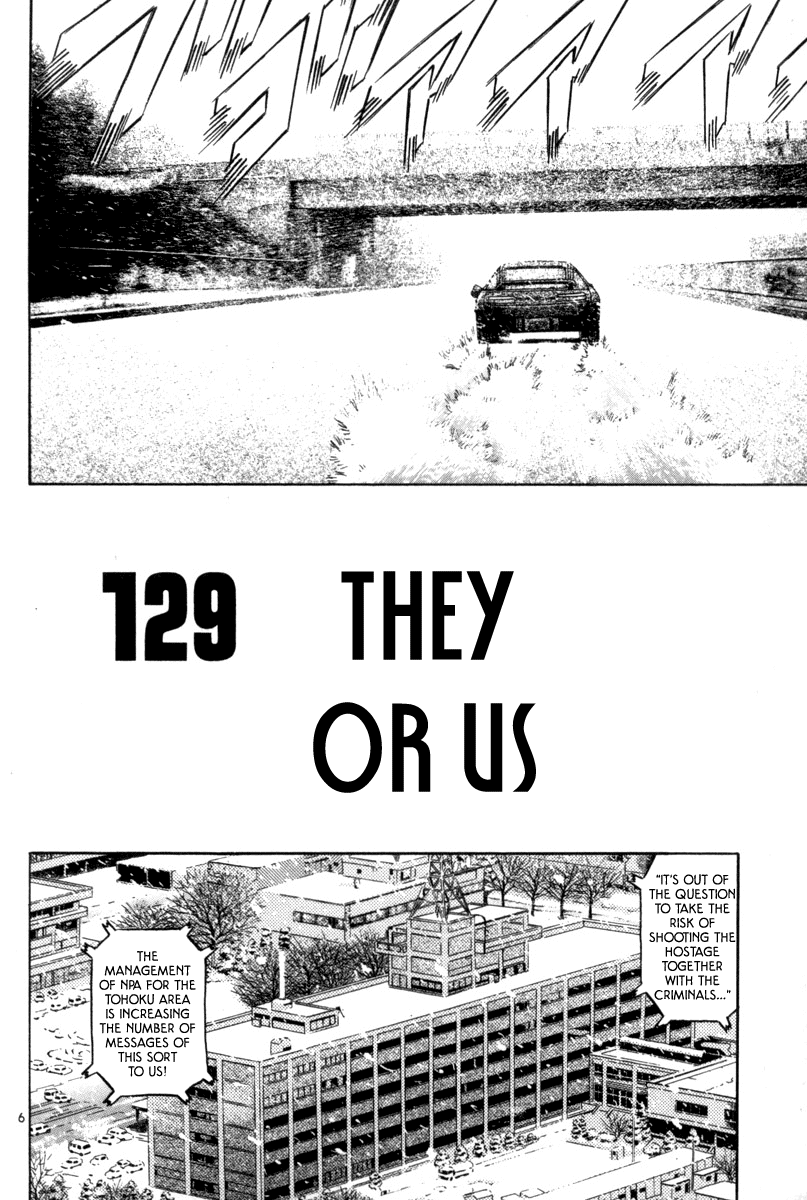 The World is Mine Chapter 129 page 6 - Chapter 129: They or Us