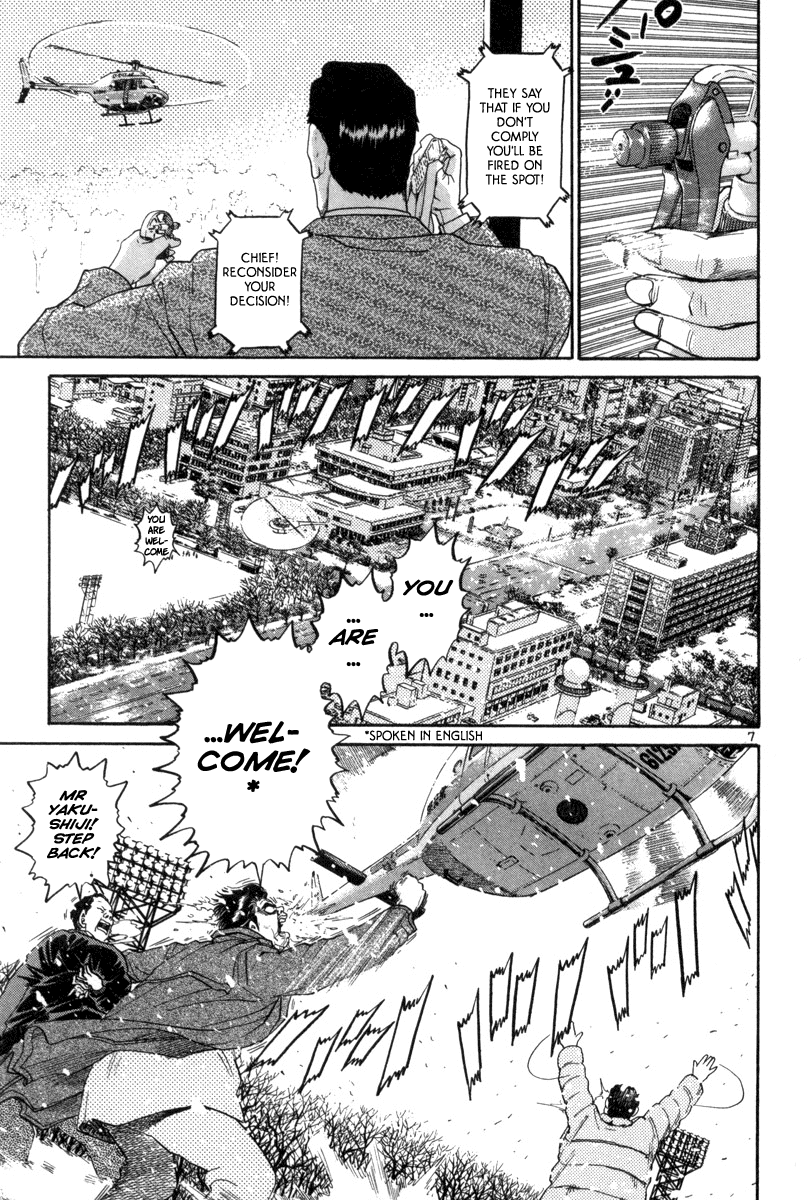 The World is Mine Chapter 129 page 7 - Chapter 129: They or Us