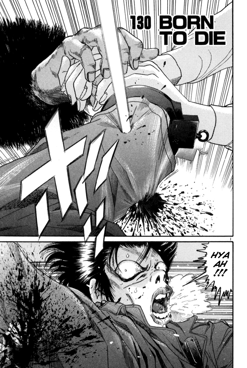 The World is Mine Chapter 130 page 1 - Chapter 130: Born to Die