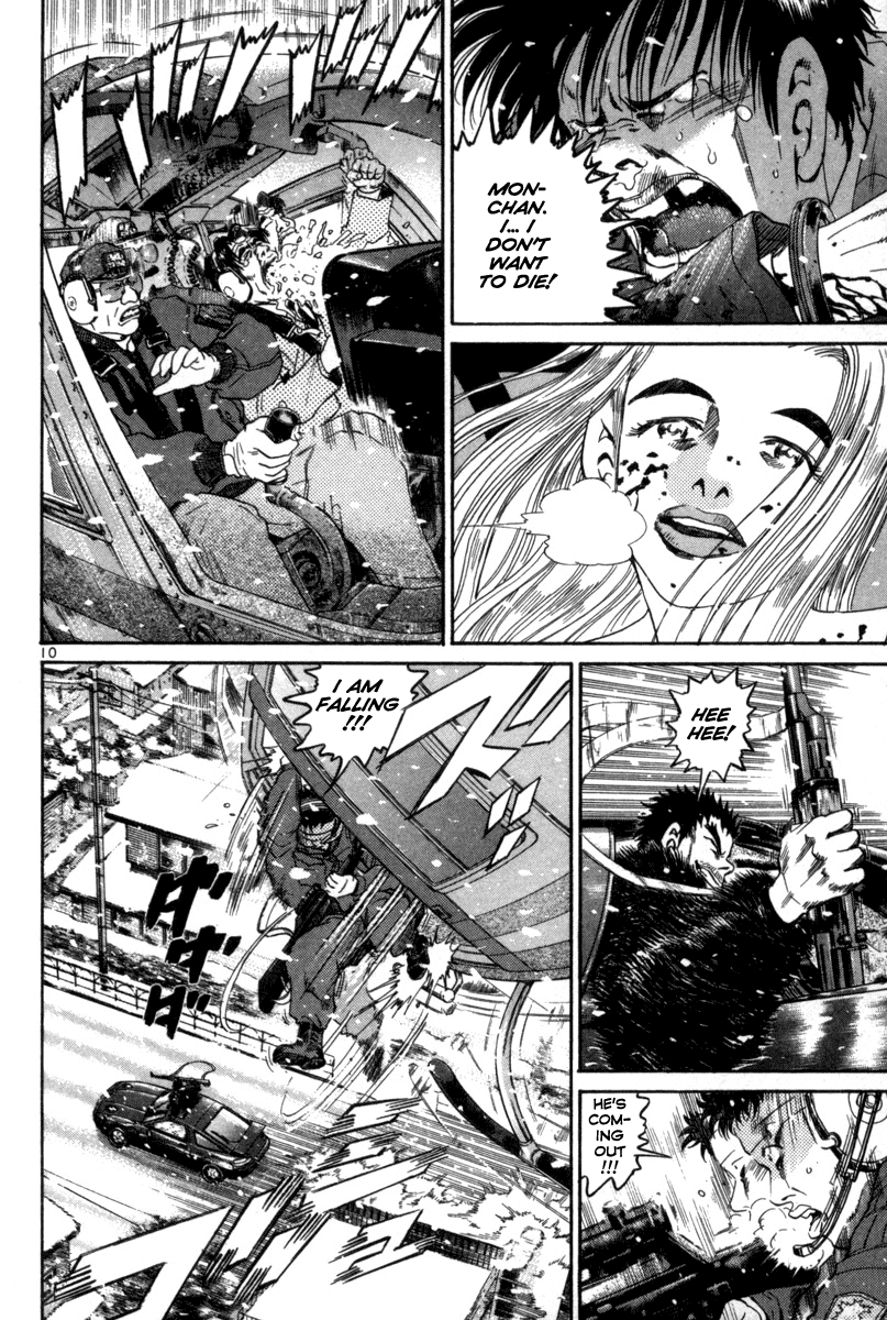 The World is Mine Chapter 130 page 10 - Chapter 130: Born to Die