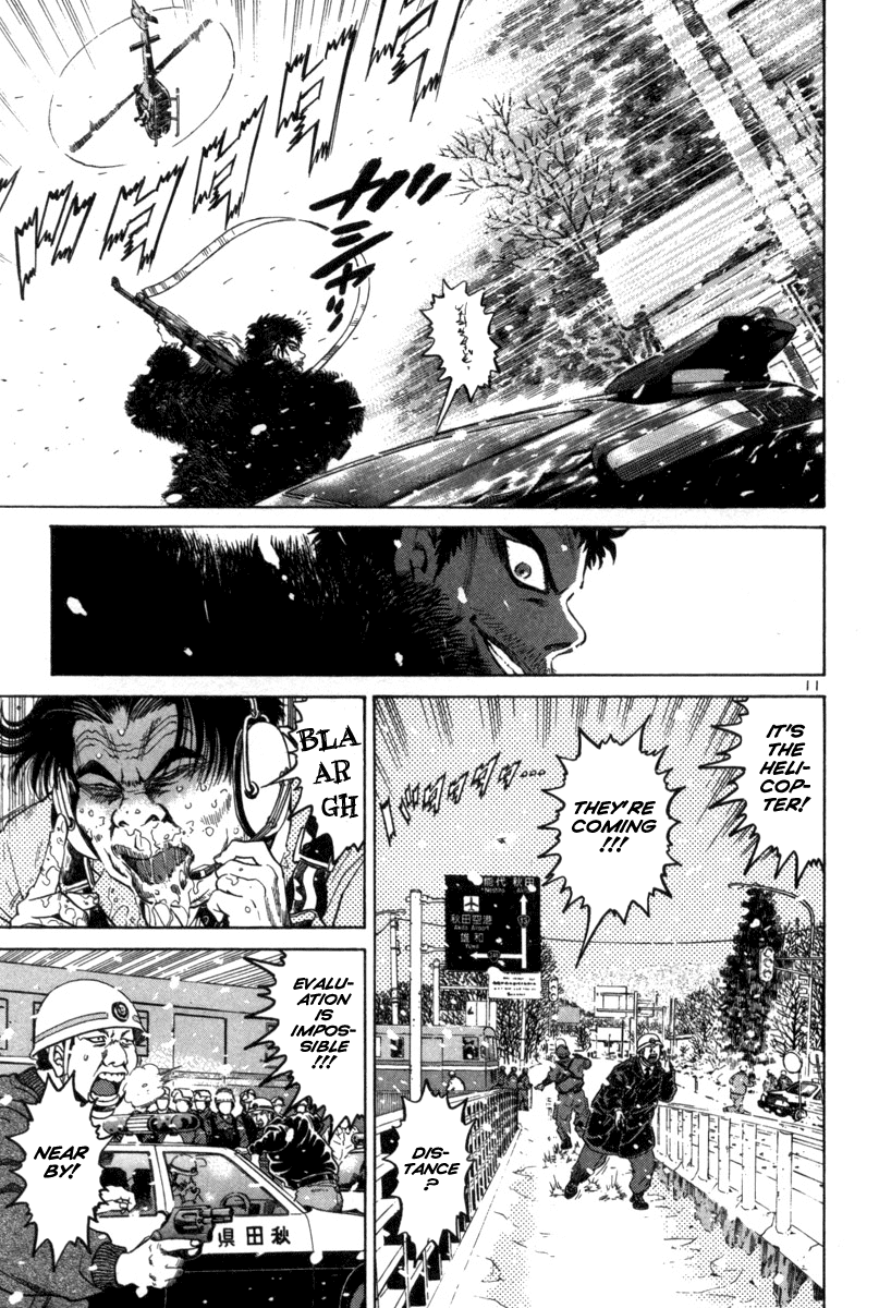 The World is Mine Chapter 130 page 11 - Chapter 130: Born to Die