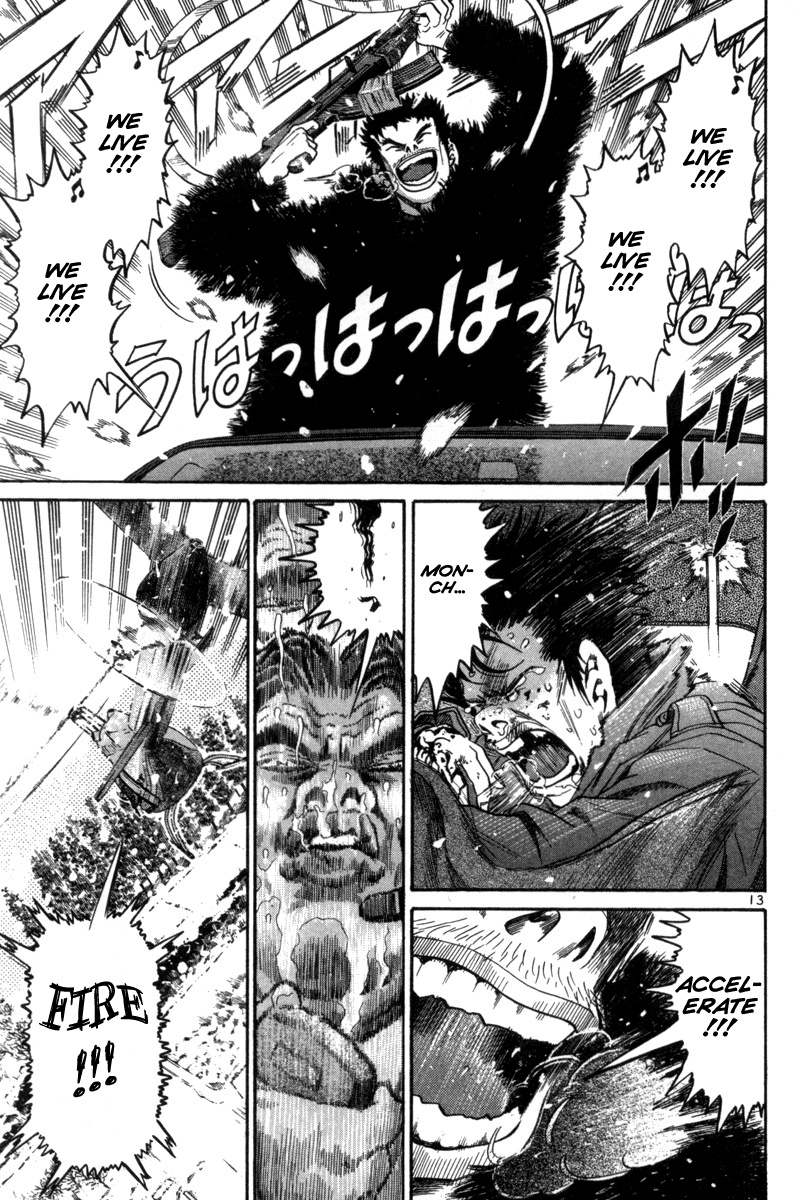 The World is Mine Chapter 130 page 13 - Chapter 130: Born to Die