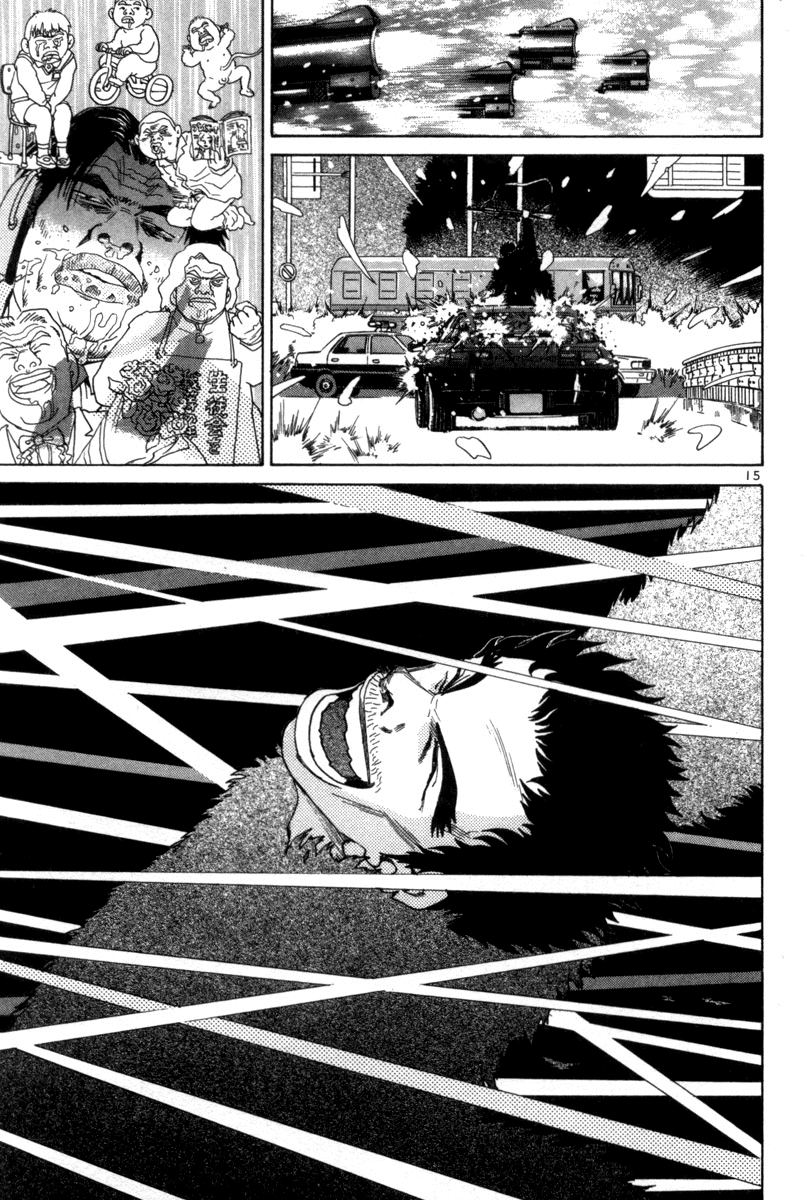 The World is Mine Chapter 130 page 15 - Chapter 130: Born to Die