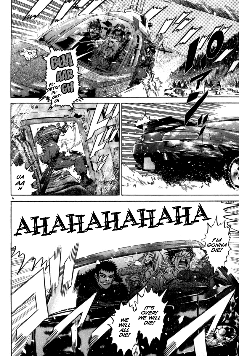 The World is Mine Chapter 130 page 4 - Chapter 130: Born to Die
