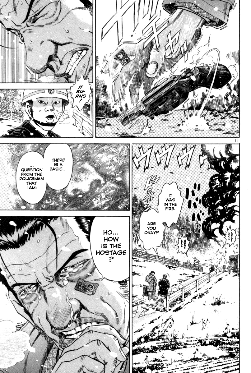 The World is Mine Chapter 131 page 11 - Chapter 131: Appeal of the Decision