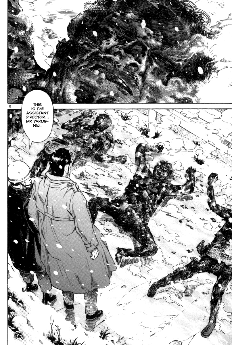 The World is Mine Chapter 131 page 8 - Chapter 131: Appeal of the Decision