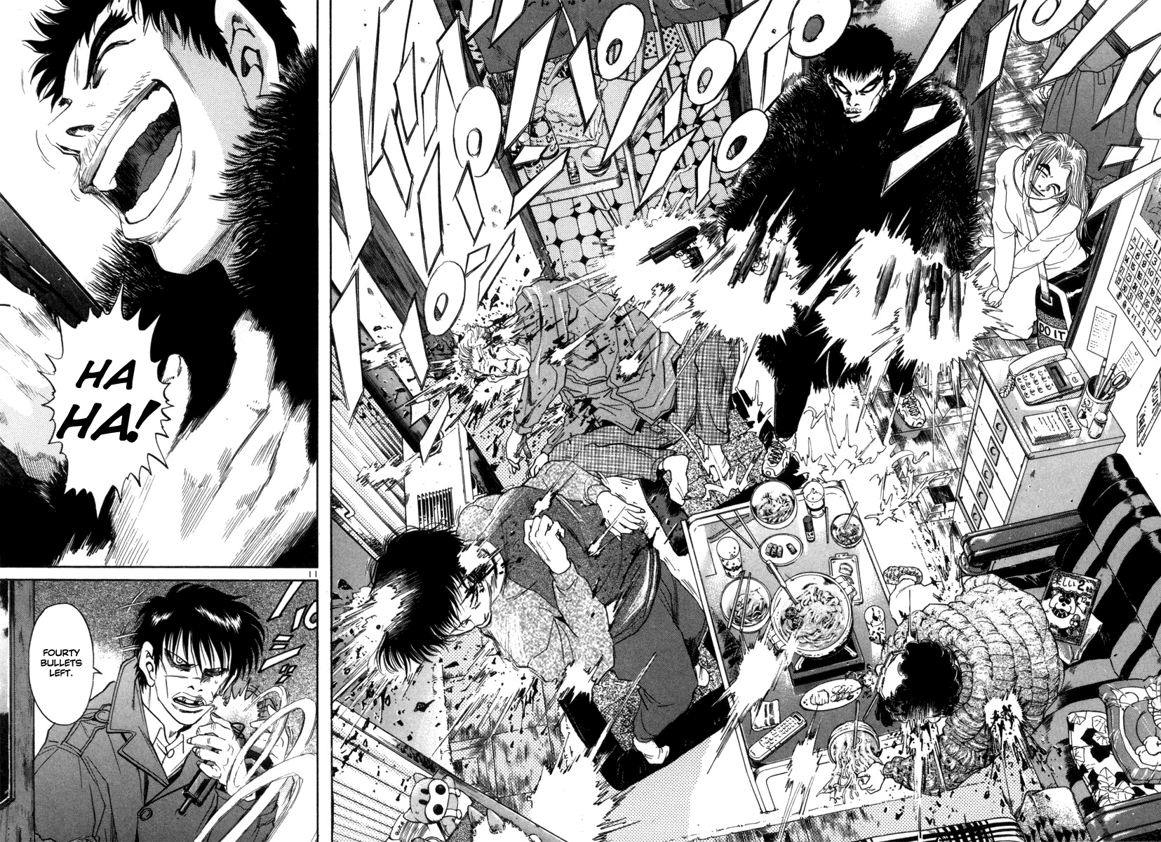 The World is Mine Chapter 132 page 10 - Chapter 132: Strong Heart