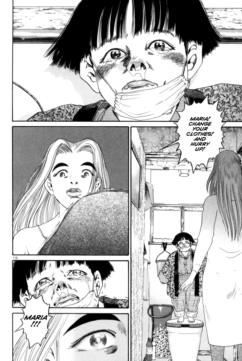The World is Mine Chapter 132 page 13 - Chapter 132: Strong Heart