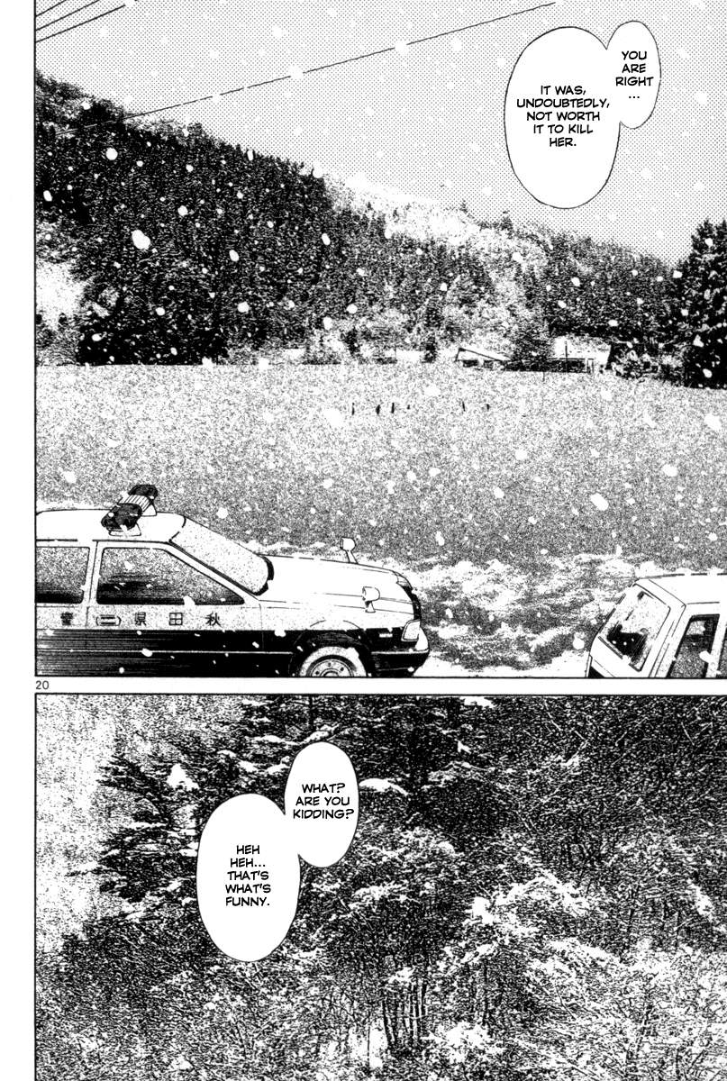 The World is Mine Chapter 132 page 18 - Chapter 132: Strong Heart