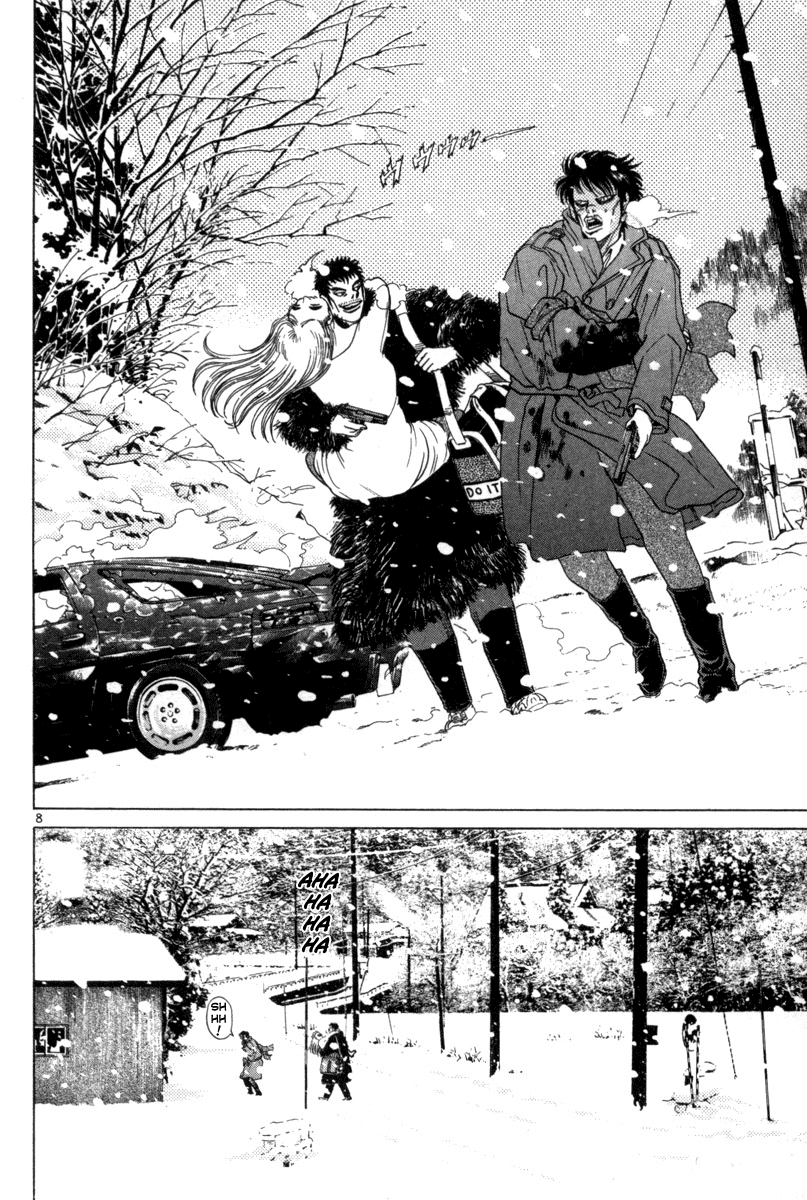 The World is Mine Chapter 132 page 8 - Chapter 132: Strong Heart