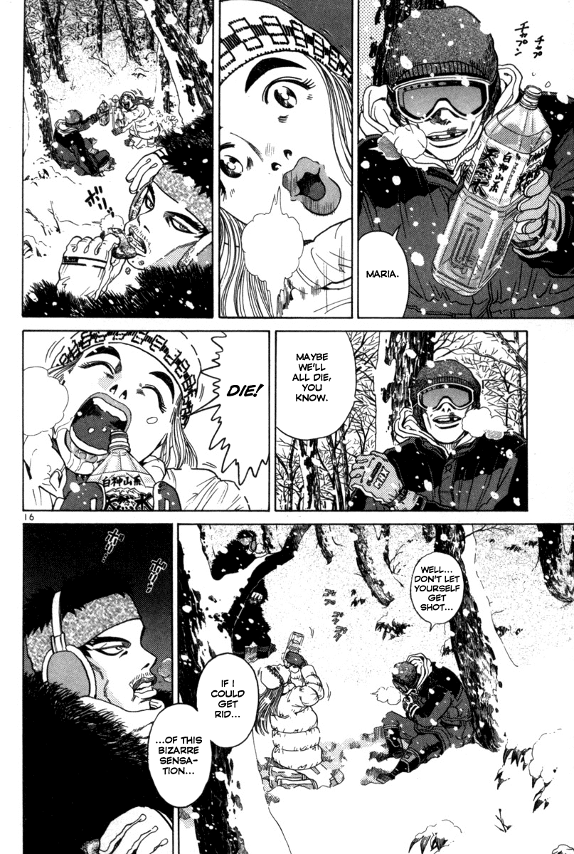 The World is Mine Chapter 133 page 15 - Chapter 133: Human-ism
