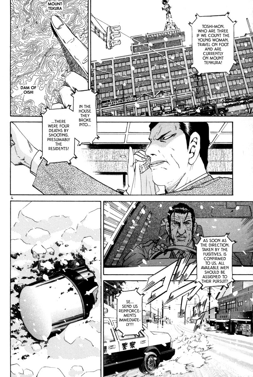 The World is Mine Chapter 133 page 4 - Chapter 133: Human-ism