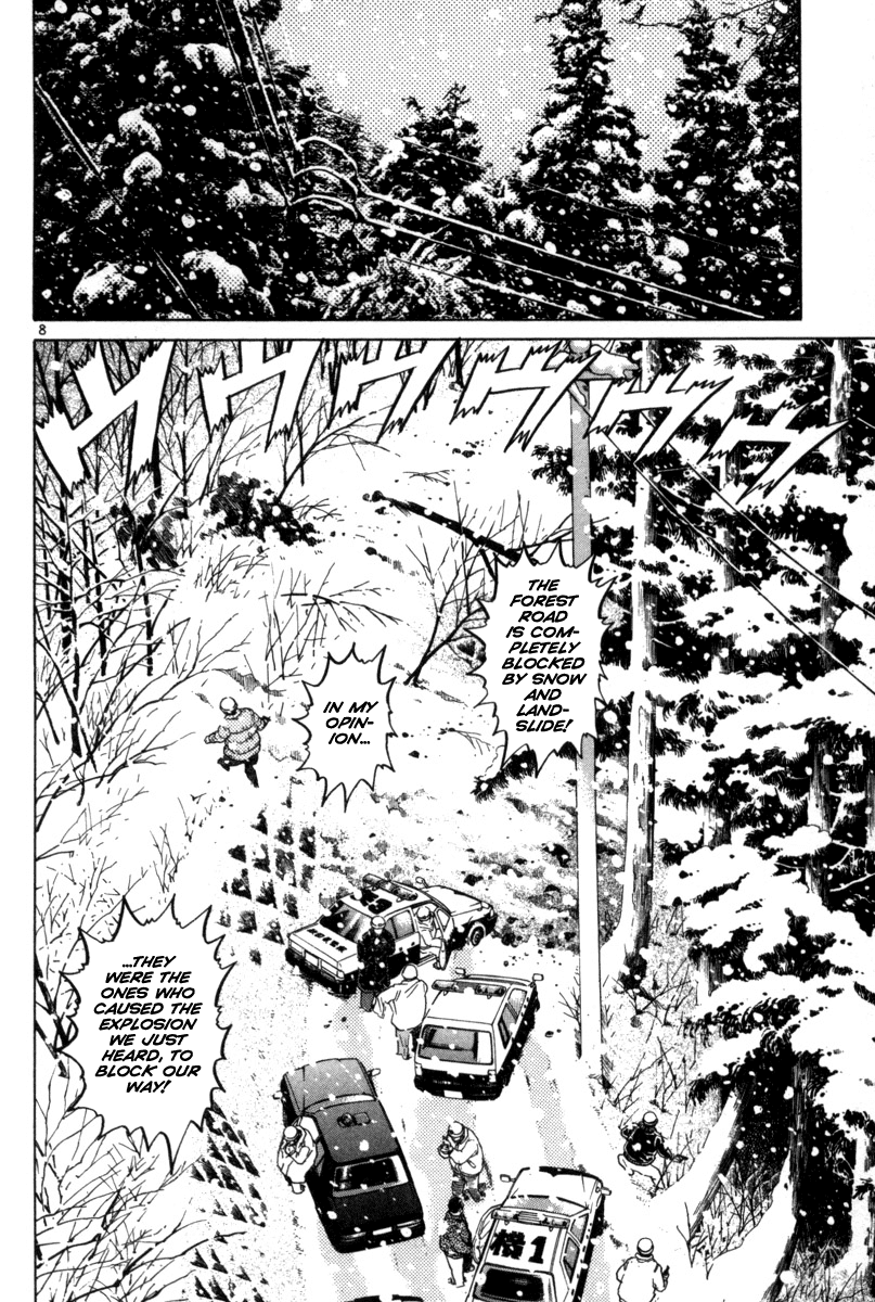 The World is Mine Chapter 133 page 8 - Chapter 133: Human-ism