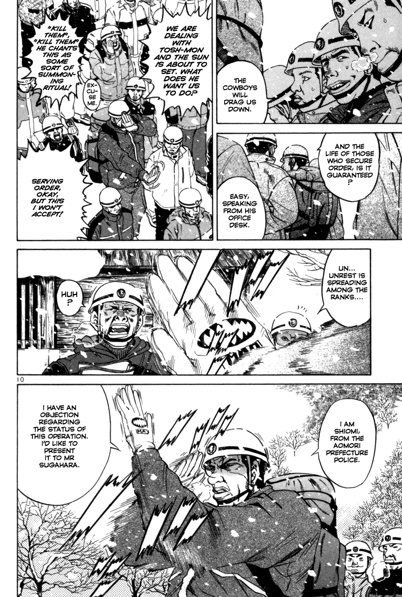 The World is Mine Chapter 134 page 10 - Chapter 134: Life is Beautiful