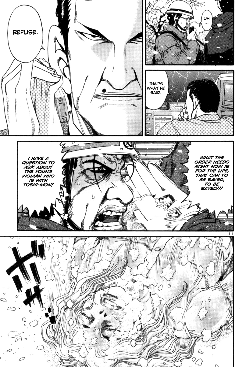 The World is Mine Chapter 134 page 11 - Chapter 134: Life is Beautiful
