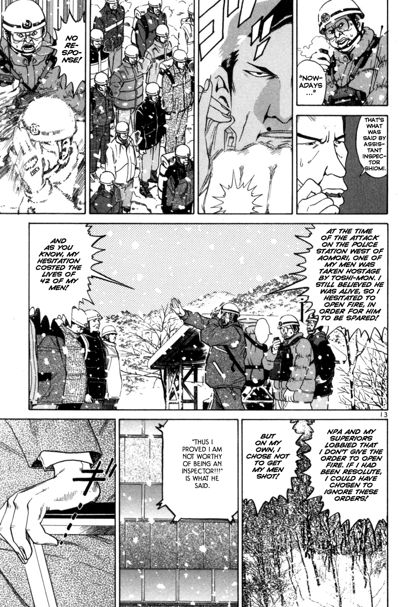 The World is Mine Chapter 134 page 13 - Chapter 134: Life is Beautiful