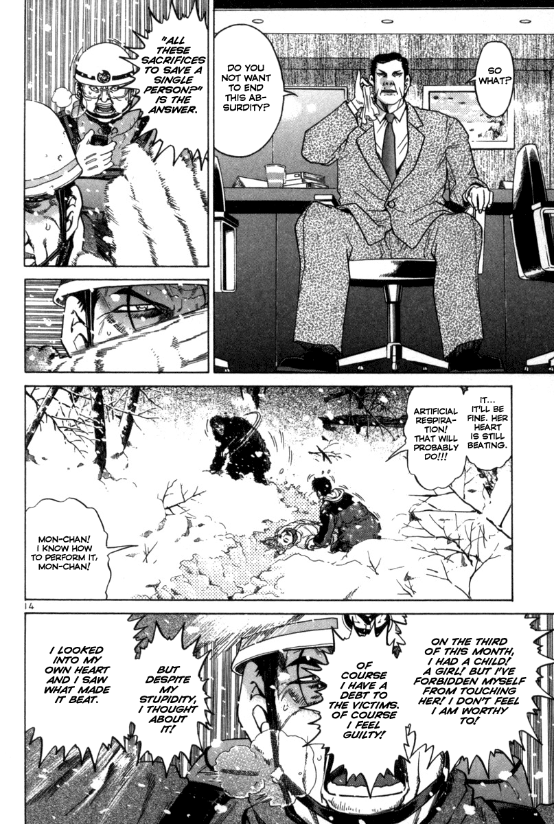 The World is Mine Chapter 134 page 14 - Chapter 134: Life is Beautiful