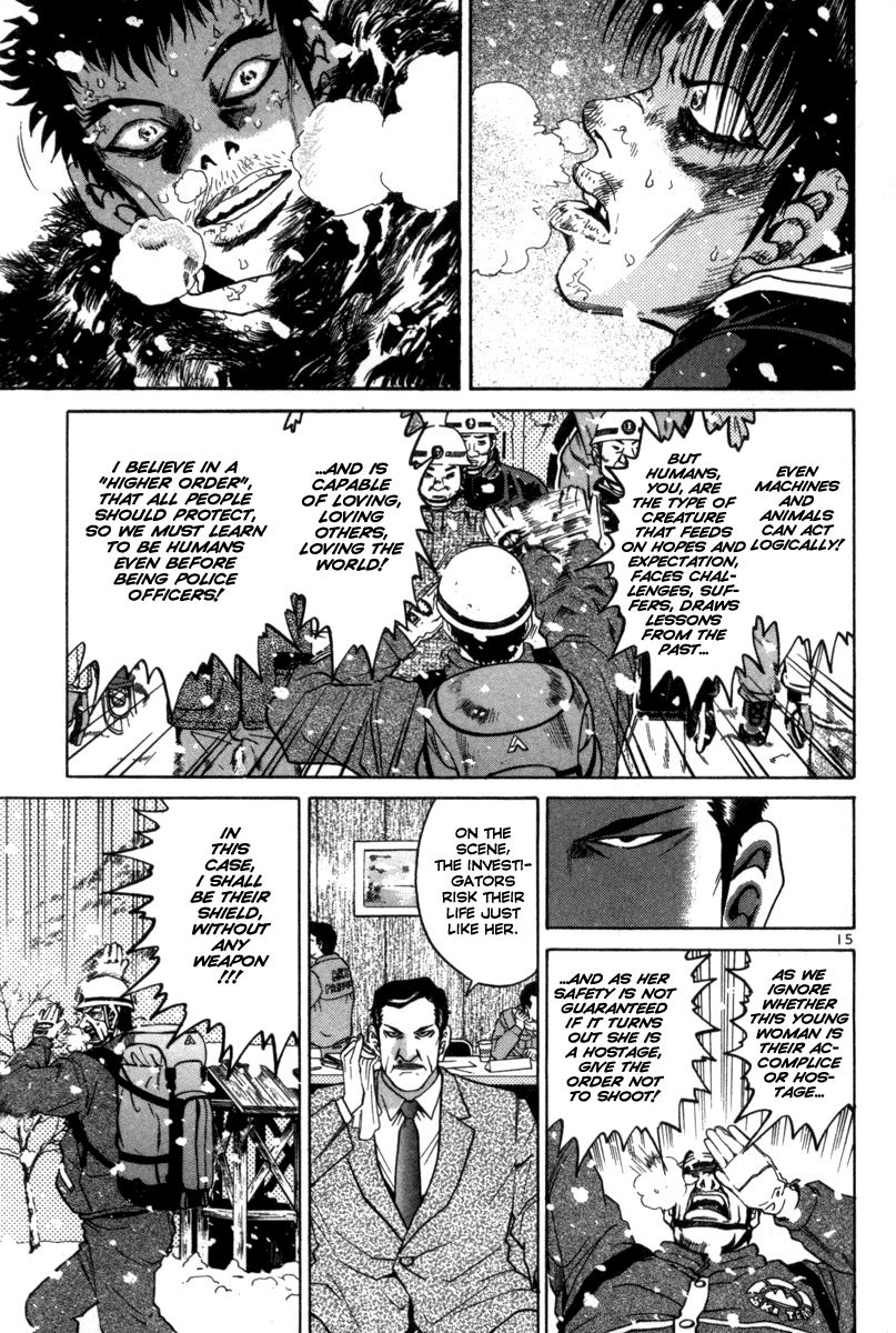The World is Mine Chapter 134 page 15 - Chapter 134: Life is Beautiful