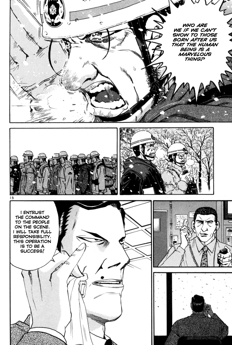 The World is Mine Chapter 134 page 16 - Chapter 134: Life is Beautiful