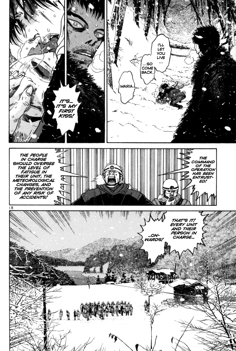 The World is Mine Chapter 134 page 18 - Chapter 134: Life is Beautiful