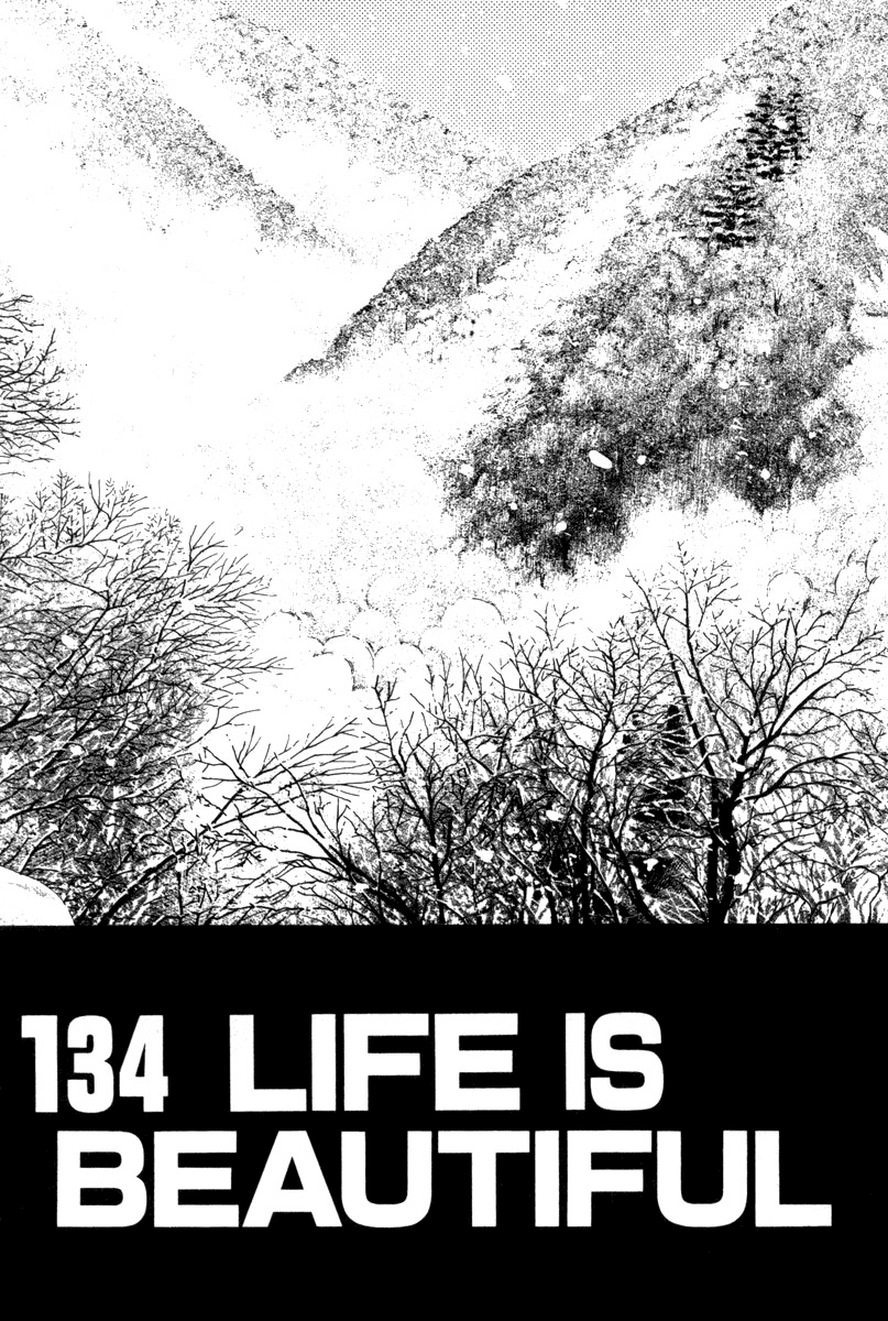 The World is Mine Chapter 134 page 3 - Chapter 134: Life is Beautiful