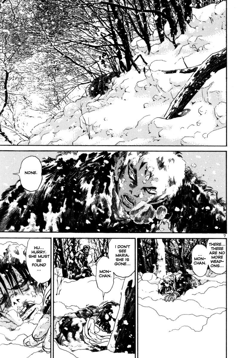 The World is Mine Chapter 134 page 7 - Chapter 134: Life is Beautiful
