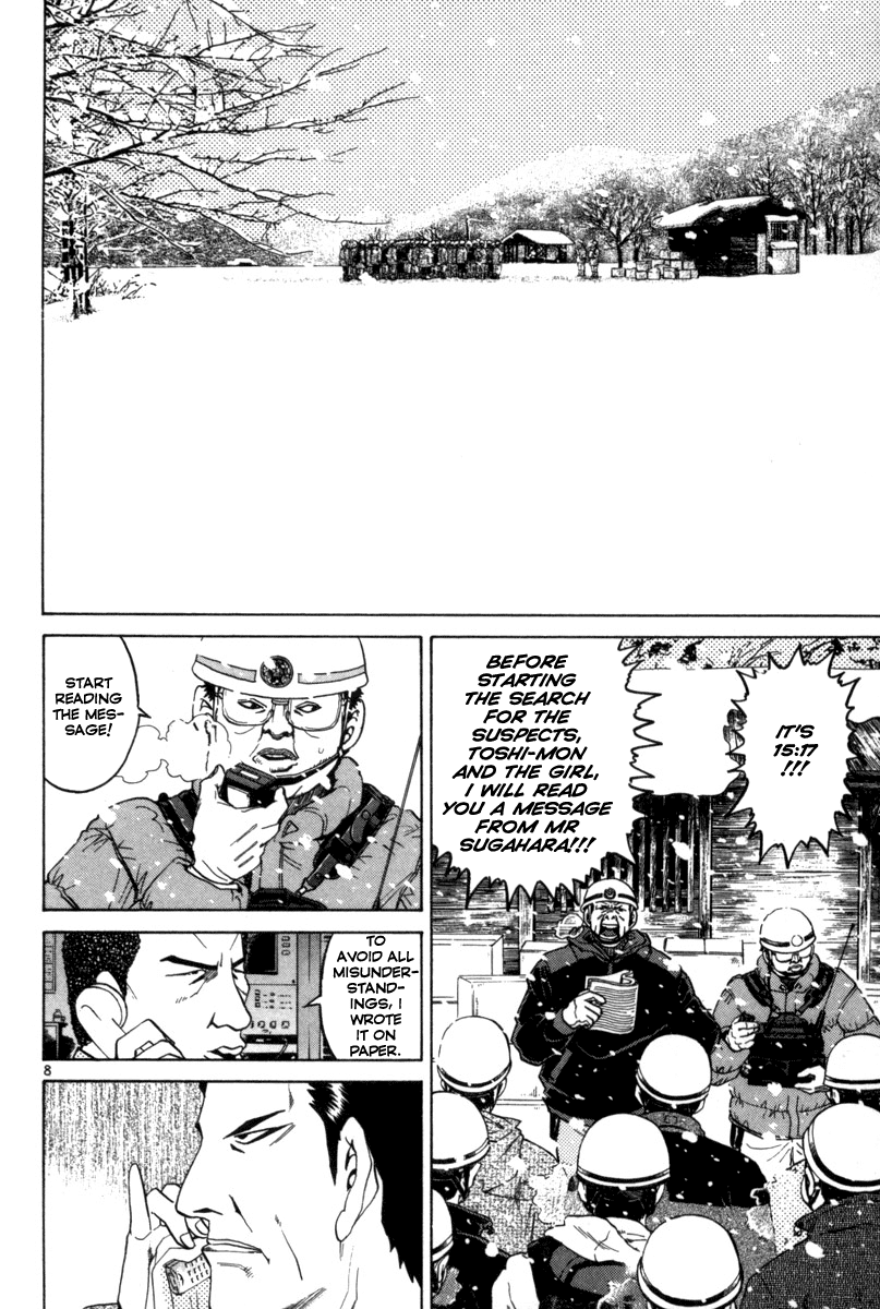 The World is Mine Chapter 134 page 8 - Chapter 134: Life is Beautiful