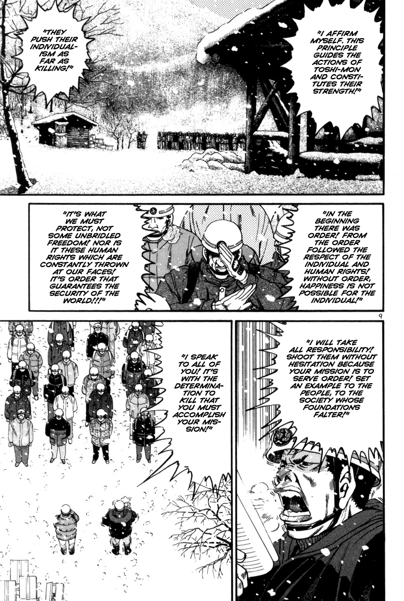 The World is Mine Chapter 134 page 9 - Chapter 134: Life is Beautiful