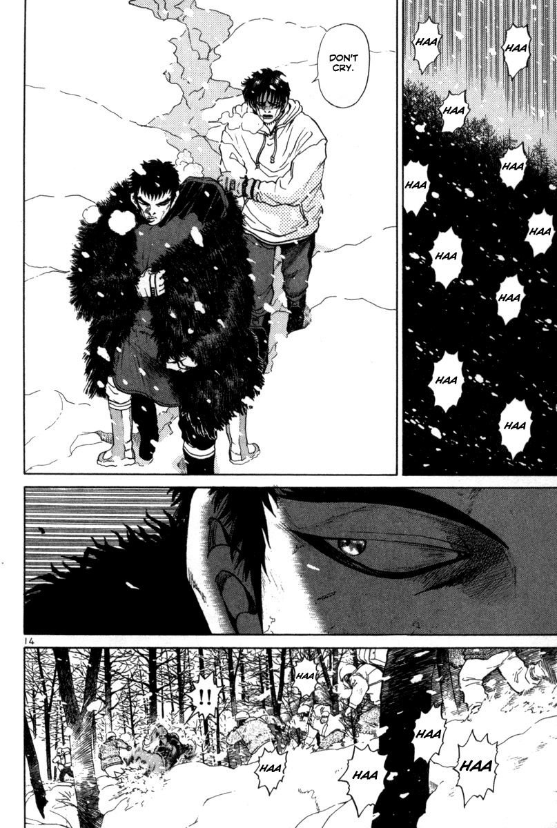 The World is Mine Chapter 135 page 14 - Chapter 135: Hope