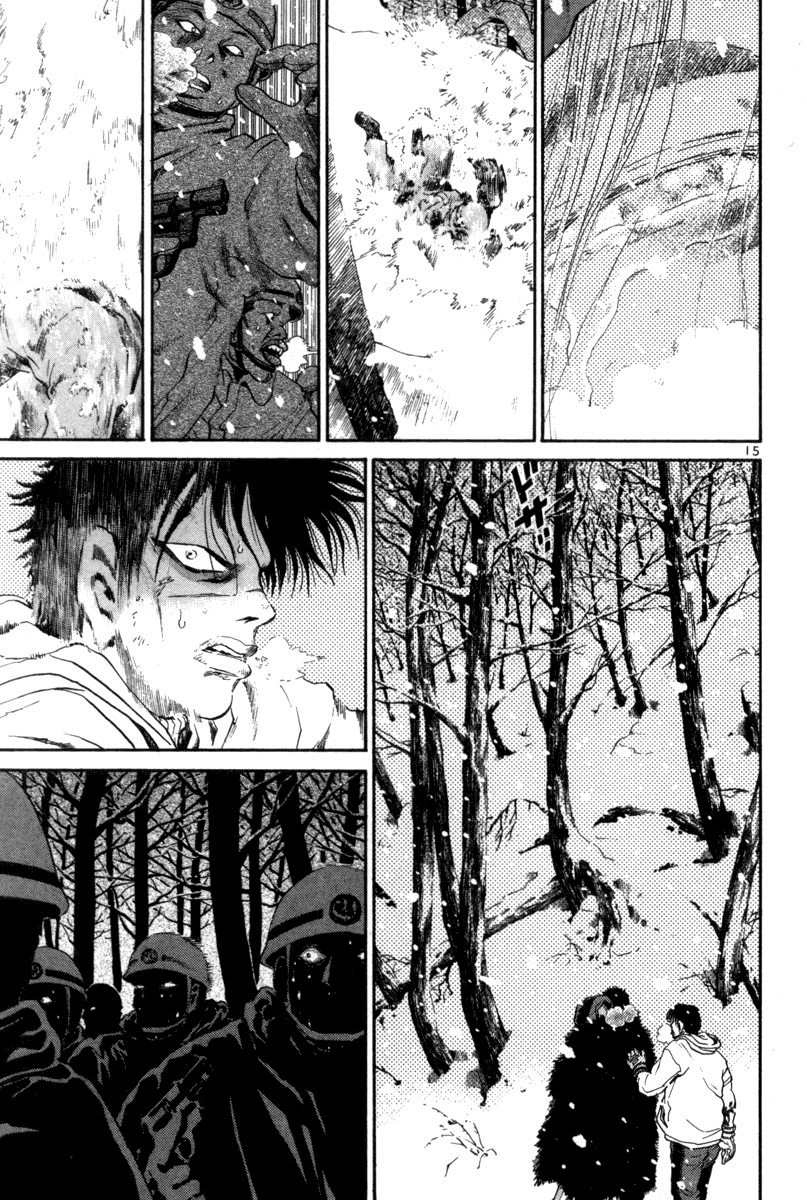 The World is Mine Chapter 135 page 15 - Chapter 135: Hope