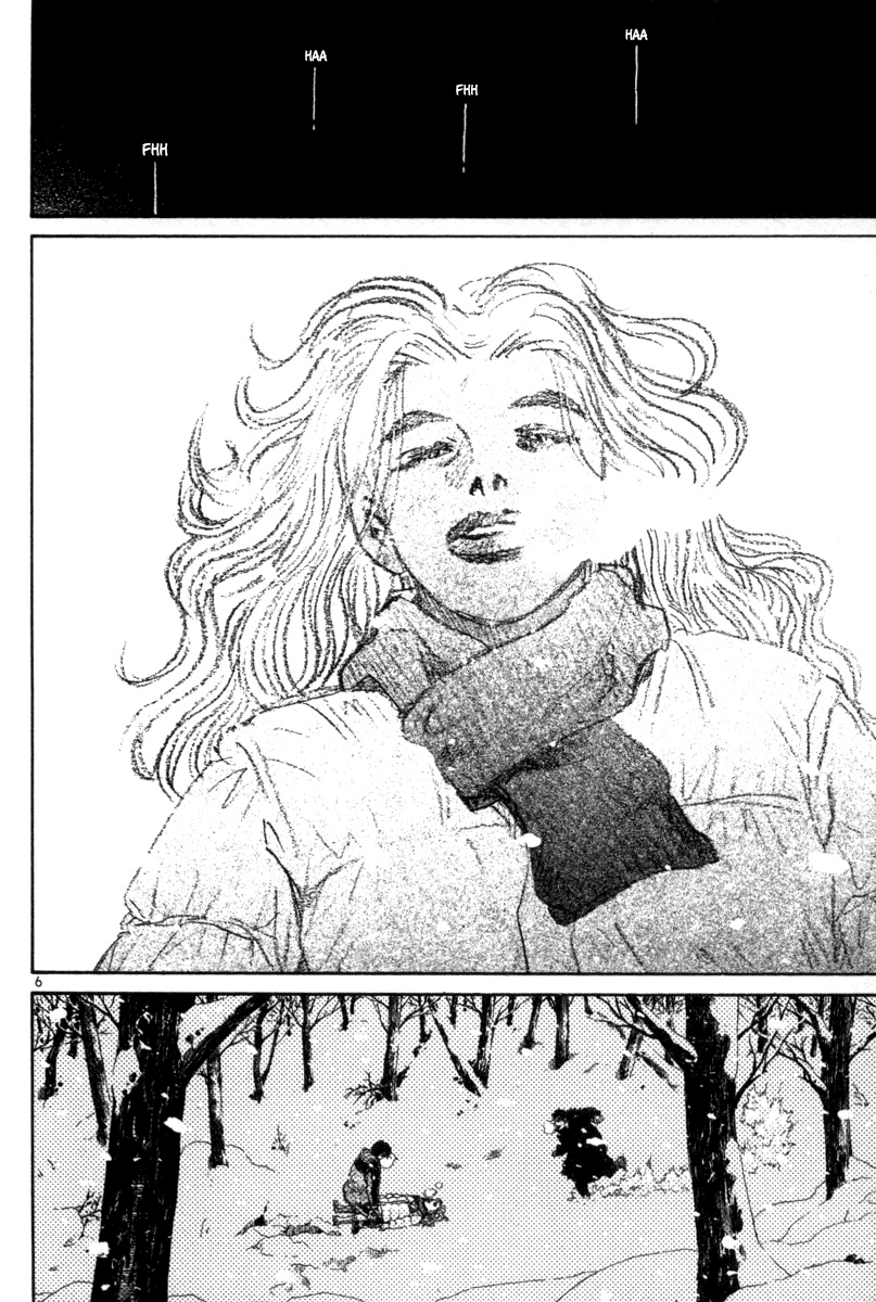 The World is Mine Chapter 135 page 6 - Chapter 135: Hope