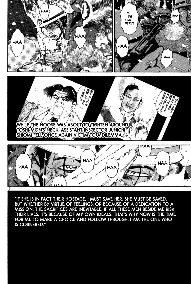 The World is Mine Chapter 135 page 8 - Chapter 135: Hope