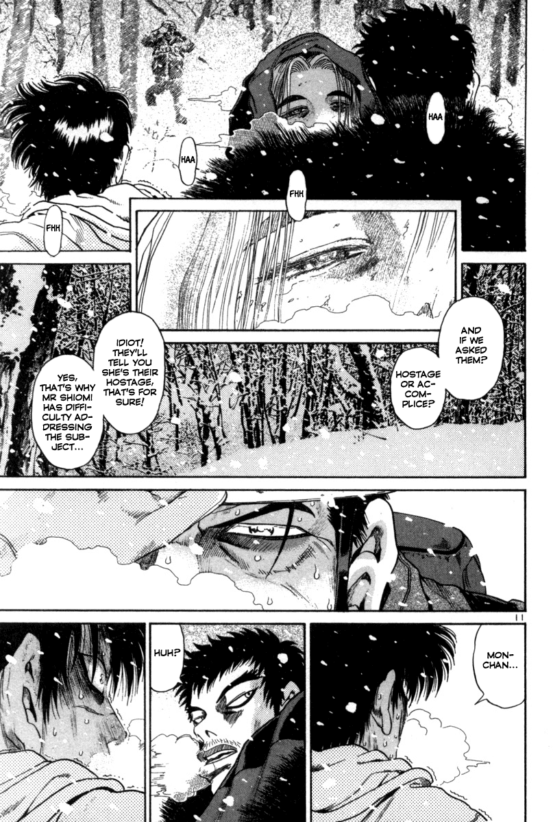 The World is Mine Chapter 136 page 10 - Chapter 136: Flower