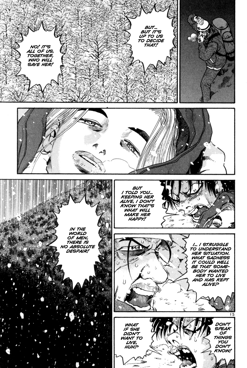 The World is Mine Chapter 136 page 14 - Chapter 136: Flower