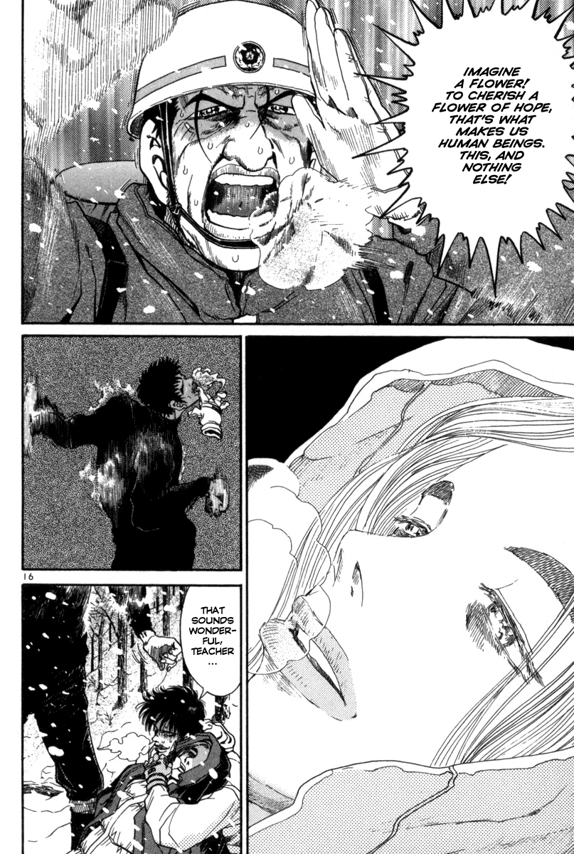 The World is Mine Chapter 136 page 15 - Chapter 136: Flower