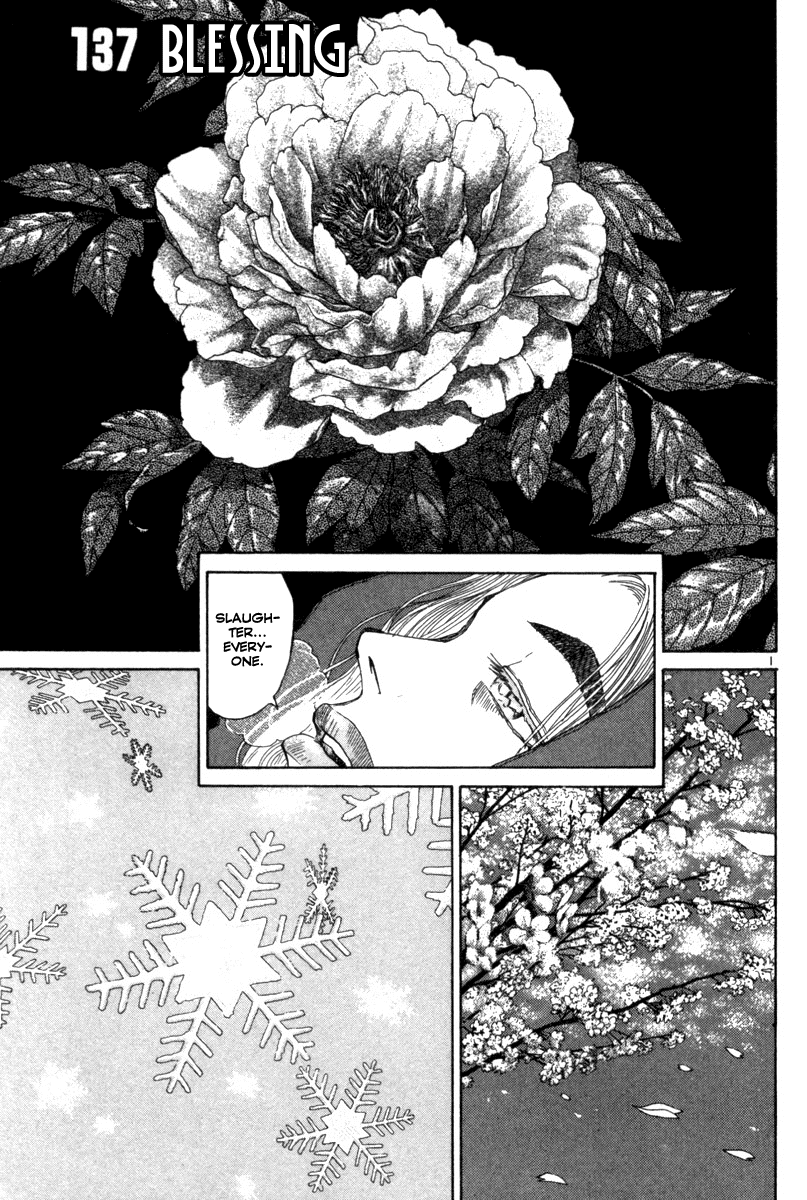 The World is Mine Chapter 137 page 1 - Chapter 137: Blessing