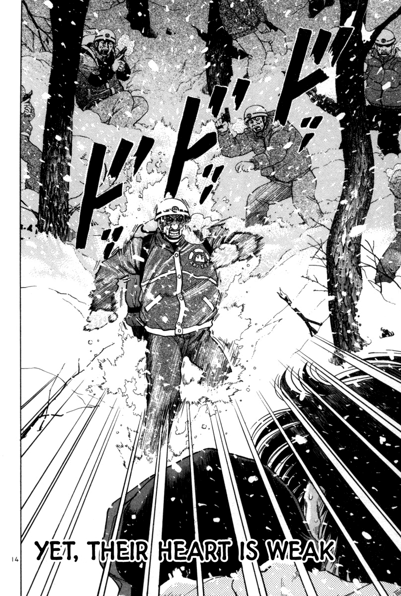 The World is Mine Chapter 137 page 14 - Chapter 137: Blessing