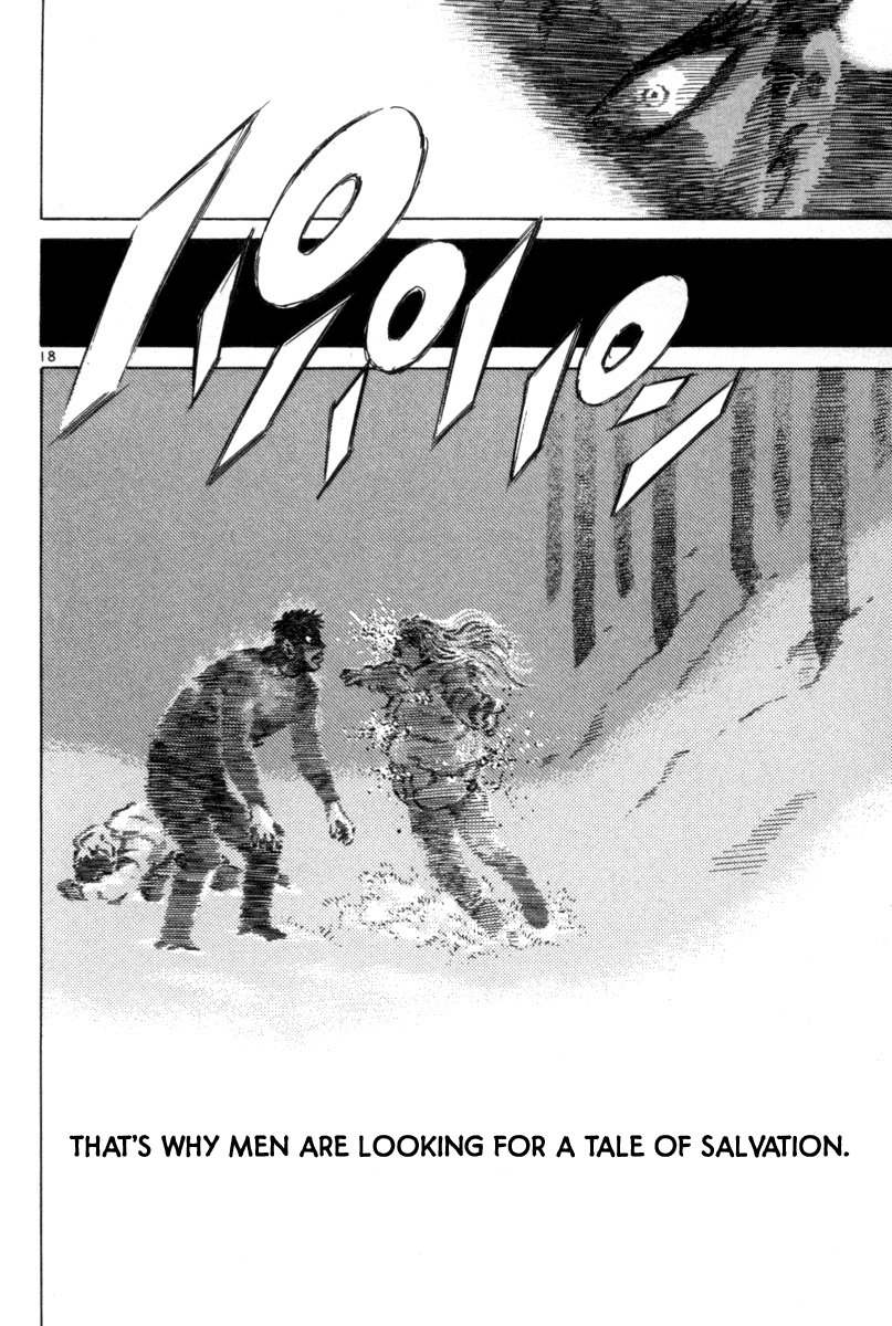 The World is Mine Chapter 137 page 17 - Chapter 137: Blessing