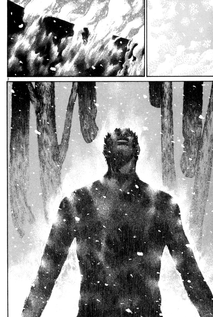 The World is Mine Chapter 137 page 2 - Chapter 137: Blessing