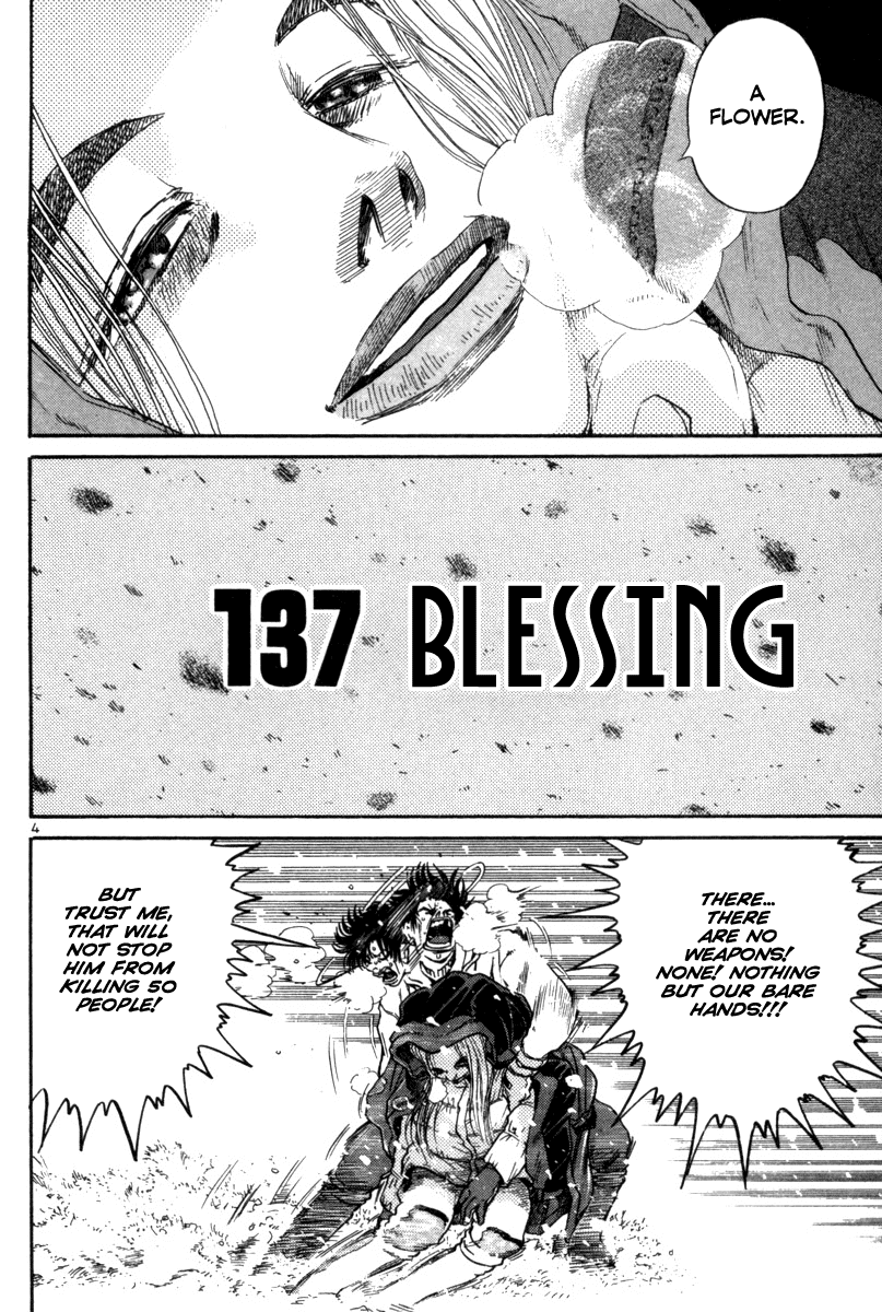 The World is Mine Chapter 137 page 4 - Chapter 137: Blessing