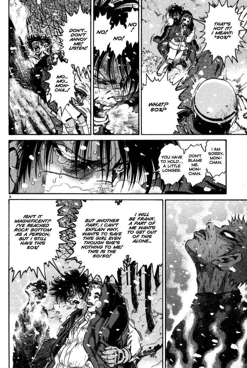 The World is Mine Chapter 137 page 6 - Chapter 137: Blessing