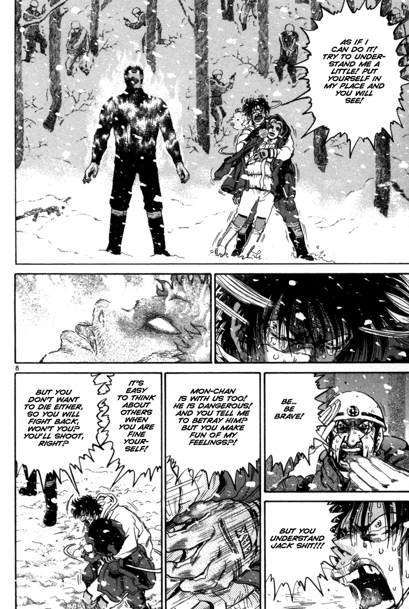 The World is Mine Chapter 137 page 8 - Chapter 137: Blessing